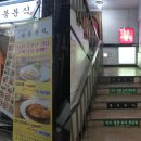 경성 노래연습장 이미지