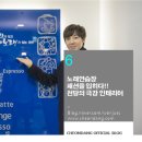 패션노래연습장 이미지