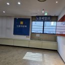 노원석안과의원 이미지