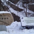 의성역 화장실 이미지