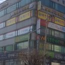 백스비어충북