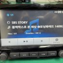 토탈이티에스 | QM3 블랙아웃 화면불량 전원불량 수리는 CPU 교체