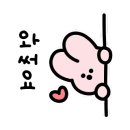 카페1989 이미지