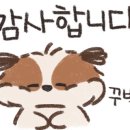 타치가와텐마곡 이미지