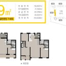 더샵 리비테르1차 이미지