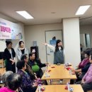 가람마을3단지 경로당 이미지