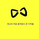 포토에세이주 이미지