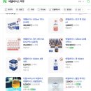 서울역 만리재 비스트로에서 1700일 기념 저녁 데이트
