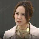 적반하장 이미지