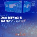 기아(주) 인천서비스센터 이미지