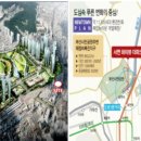 정우하이뷰더파크 오피스텔 이미지