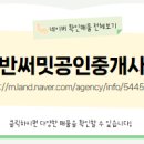 도마길 일원 네이버블로그