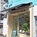 사직북로63번길 이미지