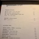 연남5701 이미지