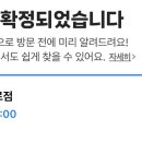 떡빚는마을 이미지