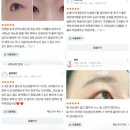 세인뷰티랩 | 마포, 공덕 자연스러운 눈썹 잘하는 곳 추천 / 눈썹 반영구 가격