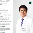 화상전문병원 노하우 어니시 엑소필라 재생크림(Exofila Cream) 솔직 사용 후기