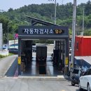 아트정비샵 이미지