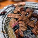 조선팔도갈비(본점) 이미지