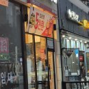 씨푸드라이프(주)