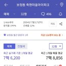 죽현마을LG자이(아) 이미지