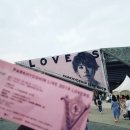 대장나무 | 박효신 콘서트_중콘 문학 대장나무 A & E 2026 LIVE concert 후기 멜론 티켓 발라드 주경기장 주차 &1...