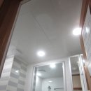 성내천로29길 이미지