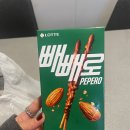 을찌로국물떡볶이춘천