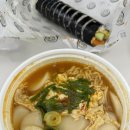 자야네김밥 이미지