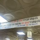 문엄마네 이미지