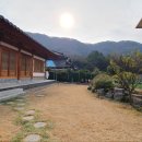 유천한옥펜션 이미지