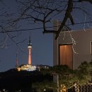 그랜드하얏트서울 네이버블로그