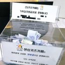 순복음하남제일교회 앞 | 해운대 가성비 키즈카페 실내놀이터 입장료 3천원 센싱키즈카페