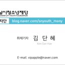 성남대로407번길 이미지