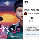 영희문구