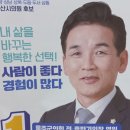 청량읍주민자치센터 이미지