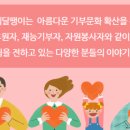 방달팽이 연구소 이미지
