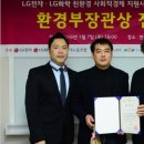 (주)홍광 이미지