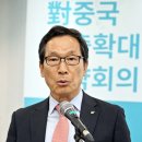 한국축산물류센타 이미지