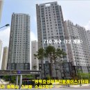 소사2지구 이미지