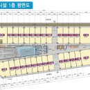 어진건설 이미지