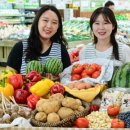 시원할인마트 이미지