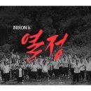 (주)워크존