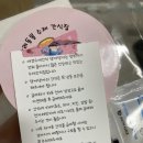 댕까댕까 이미지