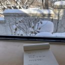 송선생댁 | 할머니랑 여행하기 좋은 고즈넉한 담양 한옥숙소 촌캉스 '송선생댁' 후기