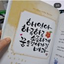 다대초등학교 이미지