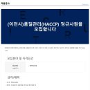 (주)제이와이 이미지