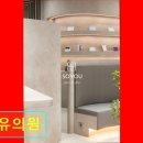 우아한피부과의원 | 서울 강남 논현동 피부과 추천 소유의원 소유의원, 자연스러운 아름다움을 추구합니다