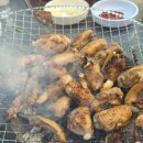 벌떡꼼장어