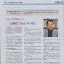 고유의뜰 이미지